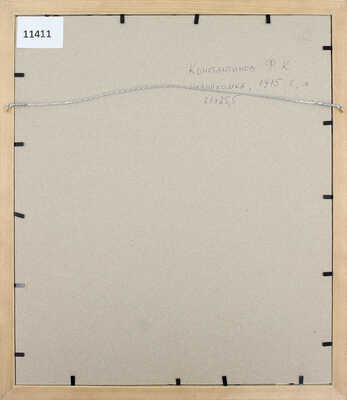 Константинов Фёдор Константинович. Незнакомка 